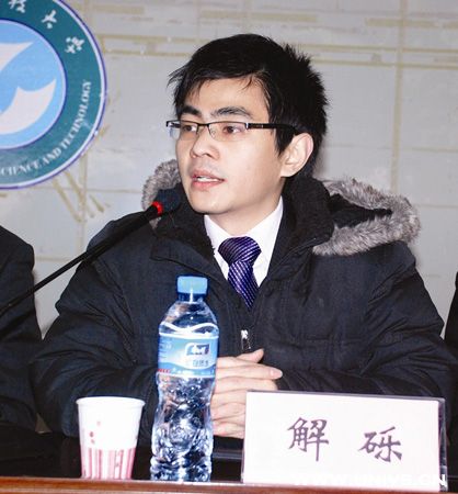 点击查看源网页