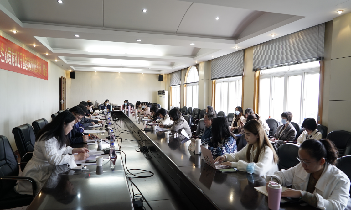 关注大学生心理 武昌理工学院教师主持的一教育部重点课题顺利开题