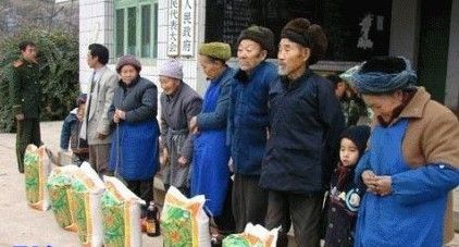 每日轻松一刻(4月25日午间)