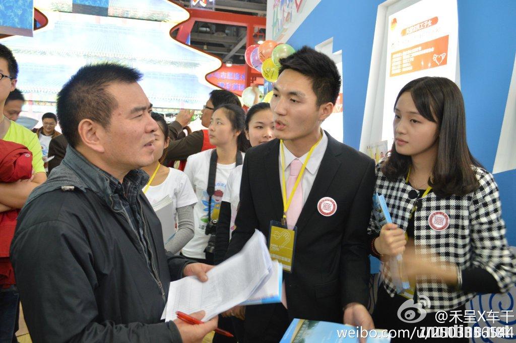 【武昌理工学院】武昌理工学院春蕾志愿服务队荣获“中国青年志愿服务项目大赛”银奖