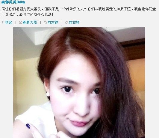 每日轻松一刻(4月25日午间)