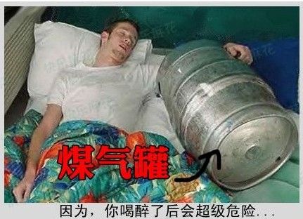 每日轻松一刻(4月25日午间版)