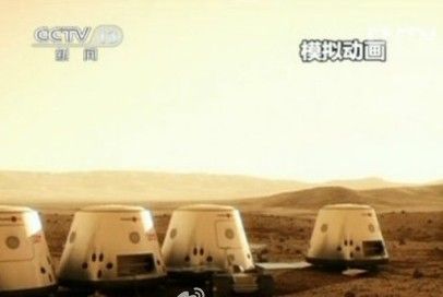 每日轻松一刻(4月25日午间版)