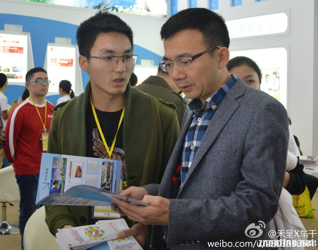 【武昌理工学院】武昌理工学院春蕾志愿服务队荣获“中国青年志愿服务项目大赛”银奖