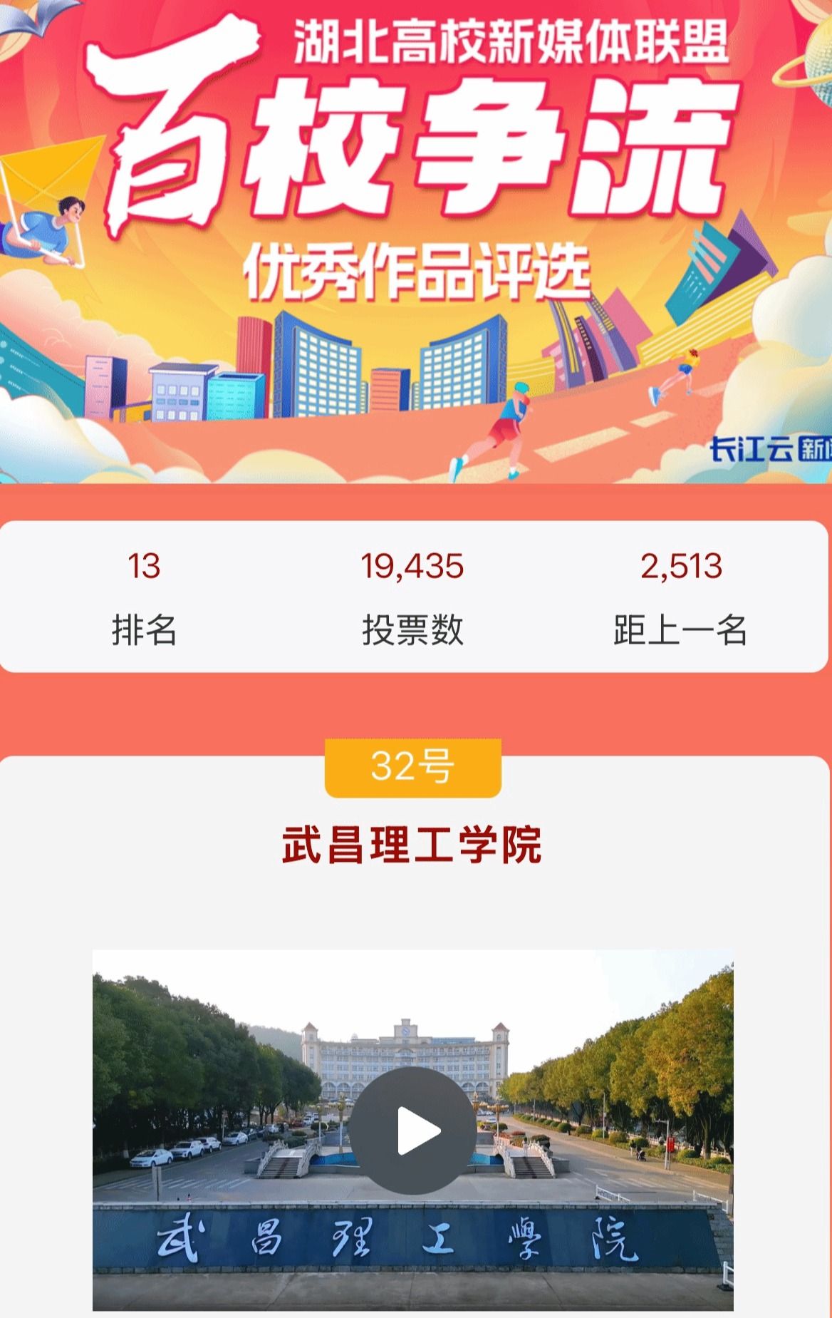 36A67 36A67