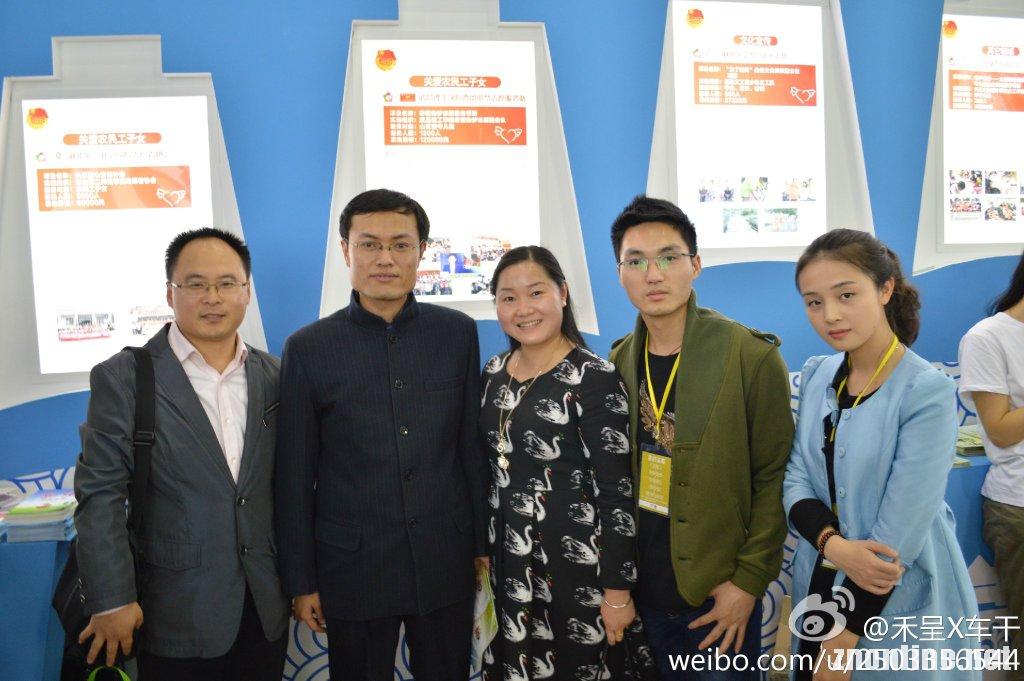 【武昌理工学院】武昌理工学院春蕾志愿服务队荣获“中国青年志愿服务项目大赛”银奖