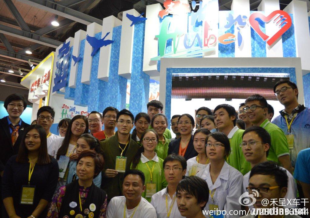 【武昌理工学院】武昌理工学院春蕾志愿服务队荣获“中国青年志愿服务项目大赛”银奖