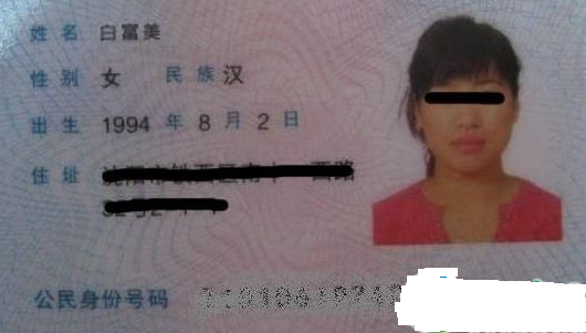 每日轻松一刻(4月25日午间版)