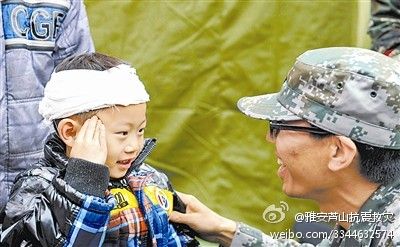 每日轻松一刻(4月25日午间版)