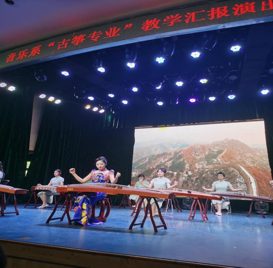武汉一大学“古筝专业”教学汇报演出精彩纷呈